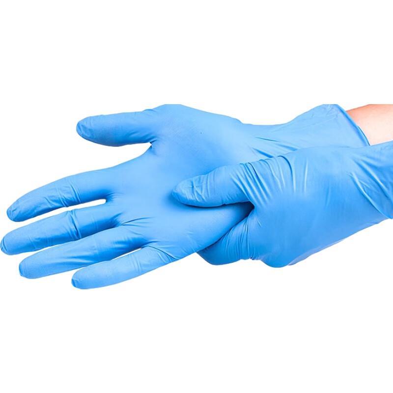 Junyu SF7504 Disposable Blue Nitrile Gloves S