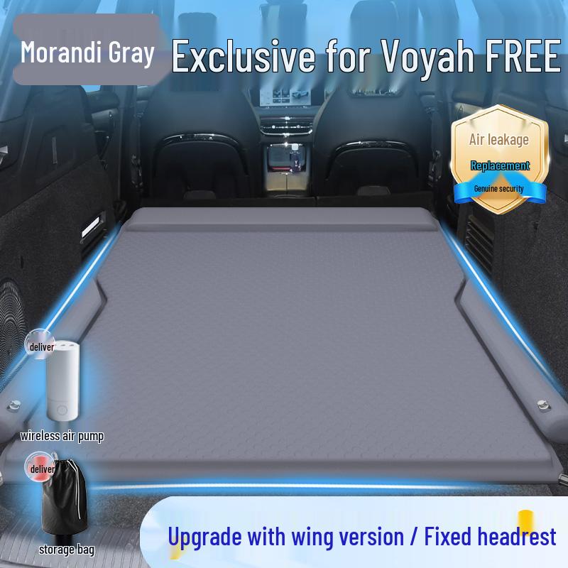 Voyah Free Car Mattress: Trunk Bed & Rear Seat Sleeping Pad