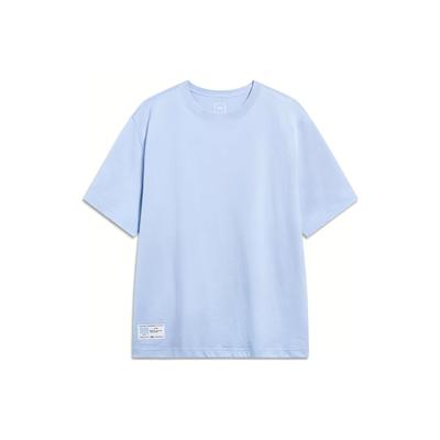 Li Ning T Shirt Men's Clear Sky Blue AHST187-10