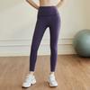 Women's High-Waist Velvet-Lined Hip-Lifting Yoga Pants for Outdoor Training