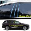For Buick Envision S PLUS 2014--2024 Car PC Material Pillar Post Cover Door Trim Window Molding Sticker Plate Accessories
