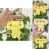 Soft And Squishy Yellow Dog Plush Pendant Keychain Fun Pudding Design Perfect Gift