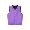Reversible Fleece Vest With Logo Print And Pocket Detail Men Vest Purple DQ4879-010