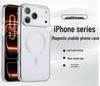 Compatible Apple 17 Pro Max Magnetic Plating Case with iPhone 16 Lens Film Cover