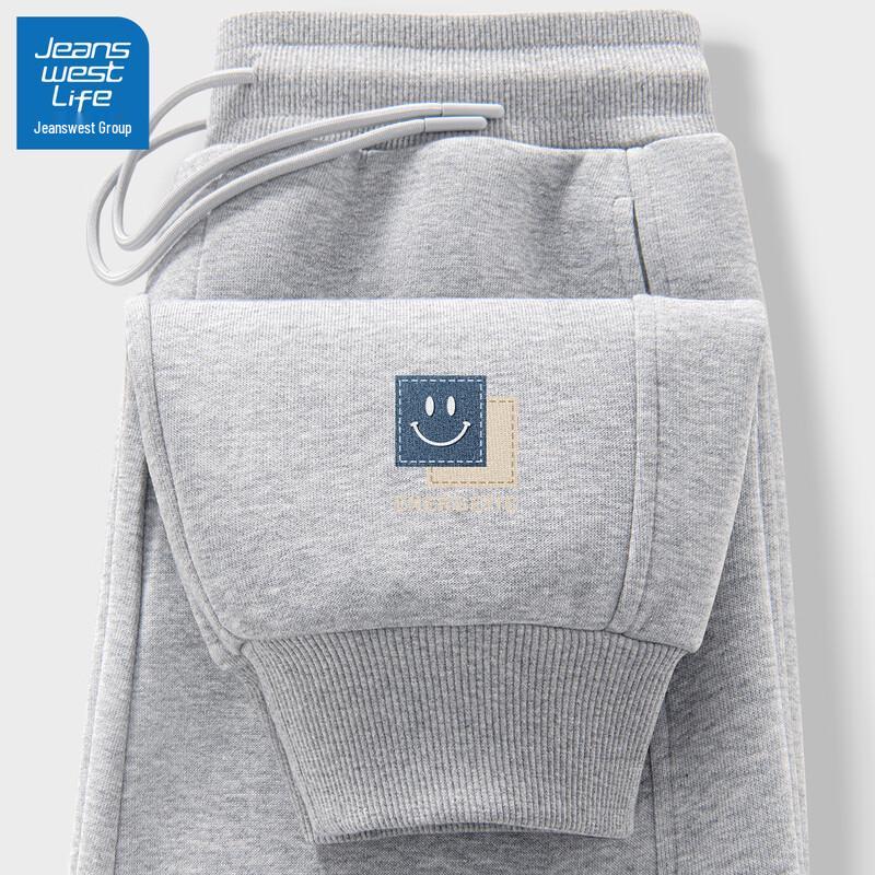 

Jeanswest Life Men s Loose Fit Jogger Sweatpants 2XL