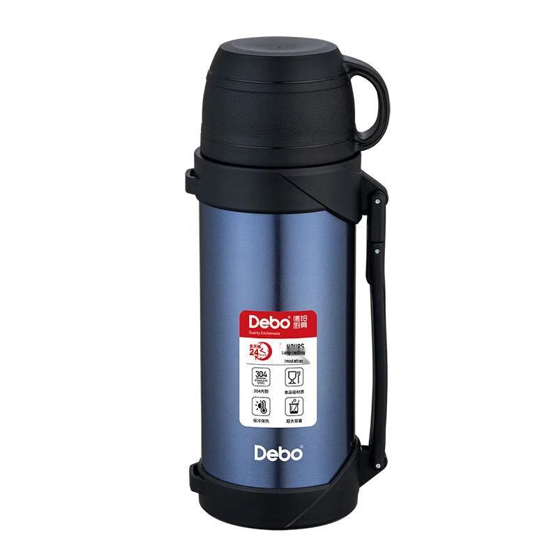 Debao Welden 304 Stainless Steel Vacuum Insulated Pot