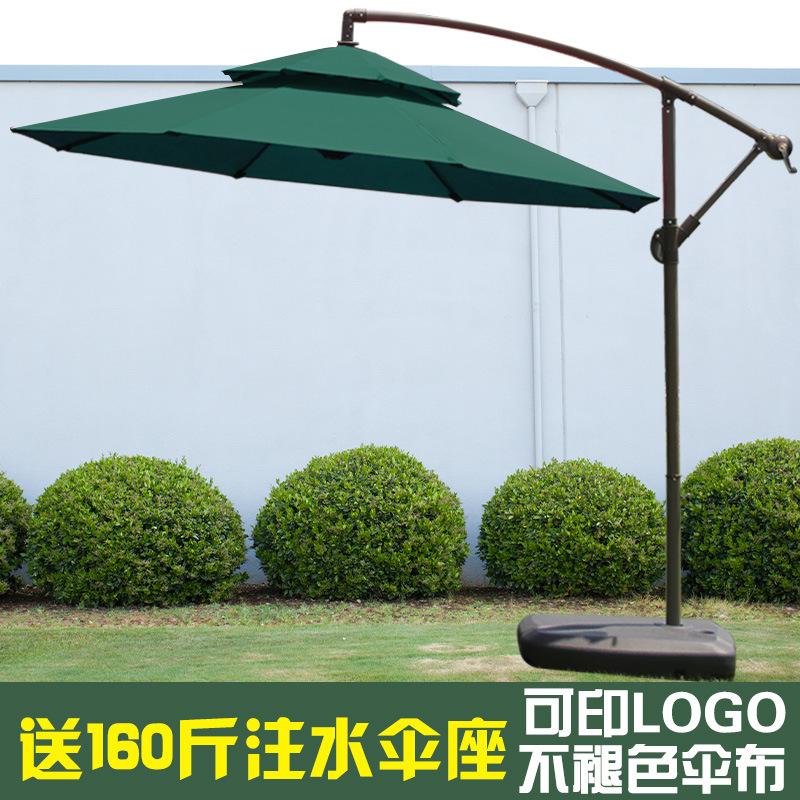 Sunshade Parasol Outdoor Banana-Shaped Patio Large Promotional Market Stall Beach Umbrella Base Satin Vinyl Alloy Sun Protection