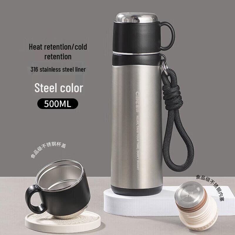 Cille 500ml 316 Stainless Steel Thermos Bottle