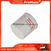 15208-65F0E 15208-65F01 15208-65F00 NEW Engine Oil Filter 15208-65F0E 15208-ED50A FITS FOR NISSAN / INFINITI