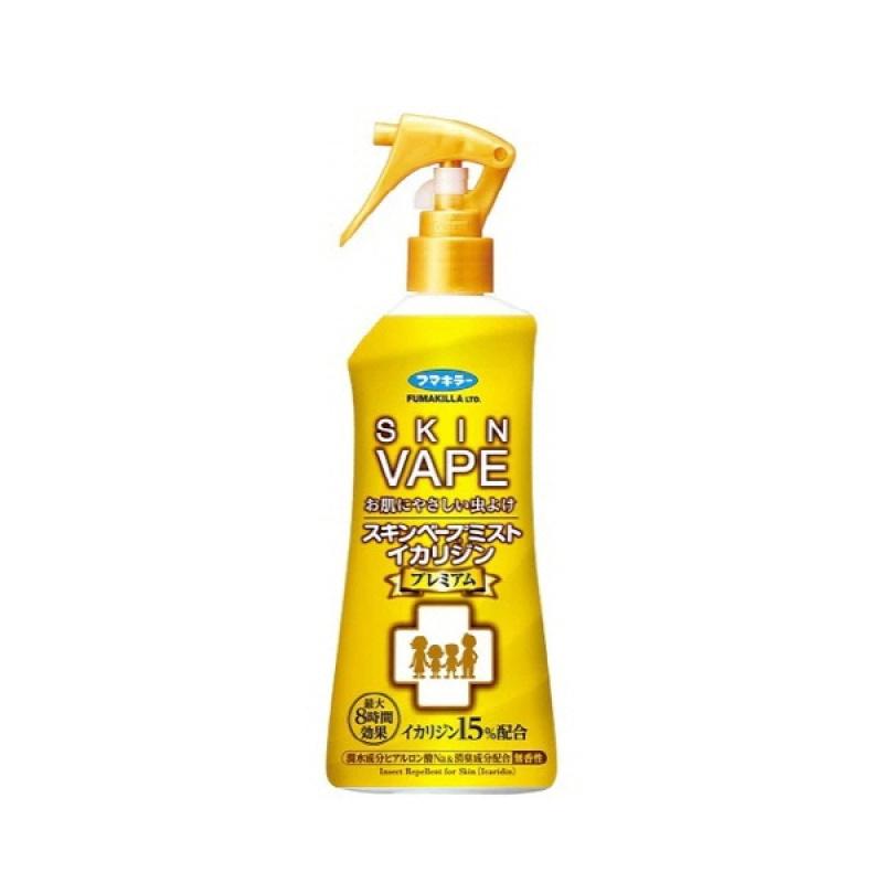 

HUMAKIRA SKIN BAPE MIST ICARIDIN PREMIUM 200ml