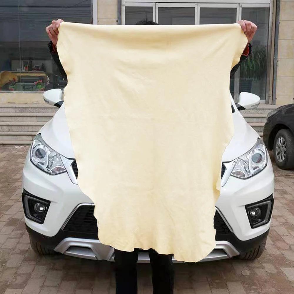 Super Absorbent Car Washing Towels Chamois Leather Quick Dry Towel for Auto Home Kitchen Furniture Glass Cleaning Cloth Towel