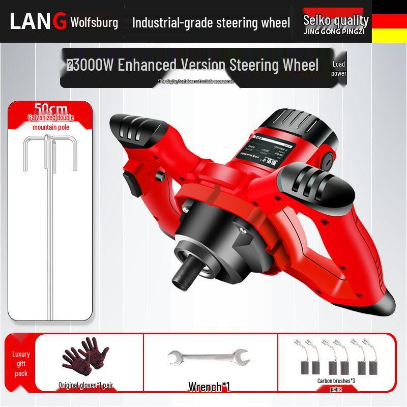 High-Power Mixer for Putty, Cement, Paint, and Meat