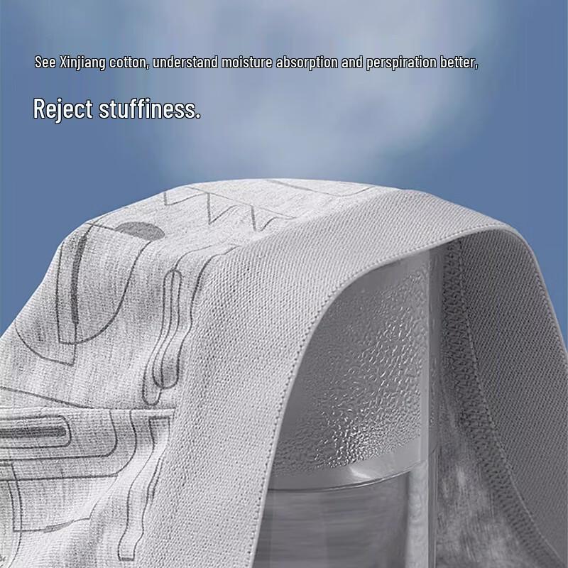 Yalou Men's 10A Antibacterial Quick-Dry Cotton Boxer Briefs (4-Pack)