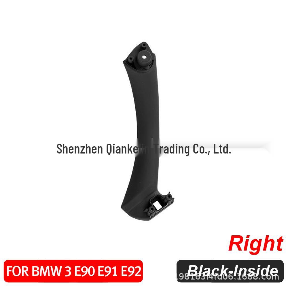 BMW 3 Series E90 Inner Door Handle Armrest, Auto Parts.