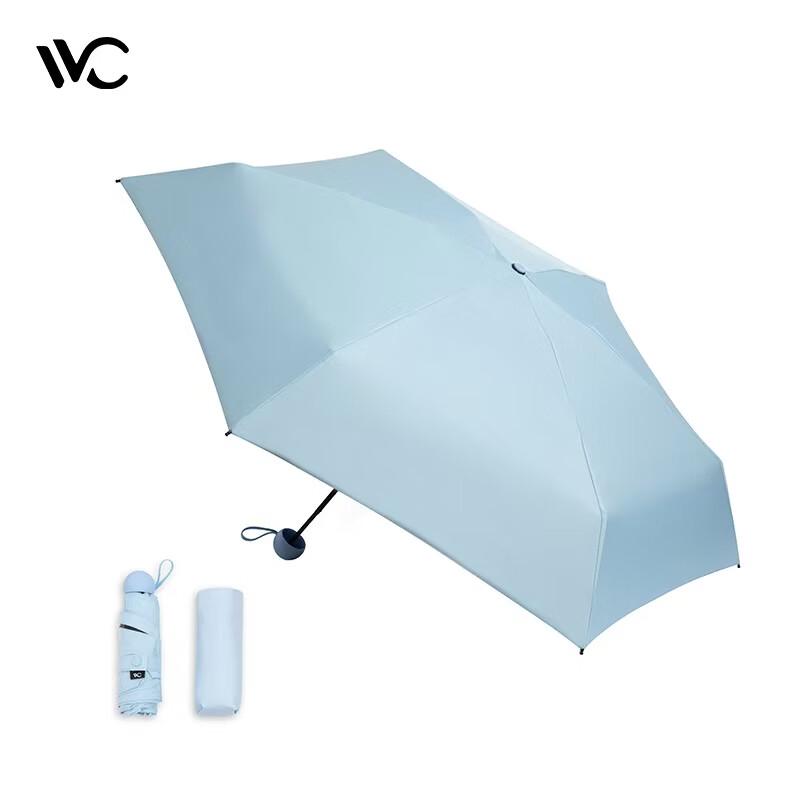 VVCSUNNY Portable UV Protection Umbrella