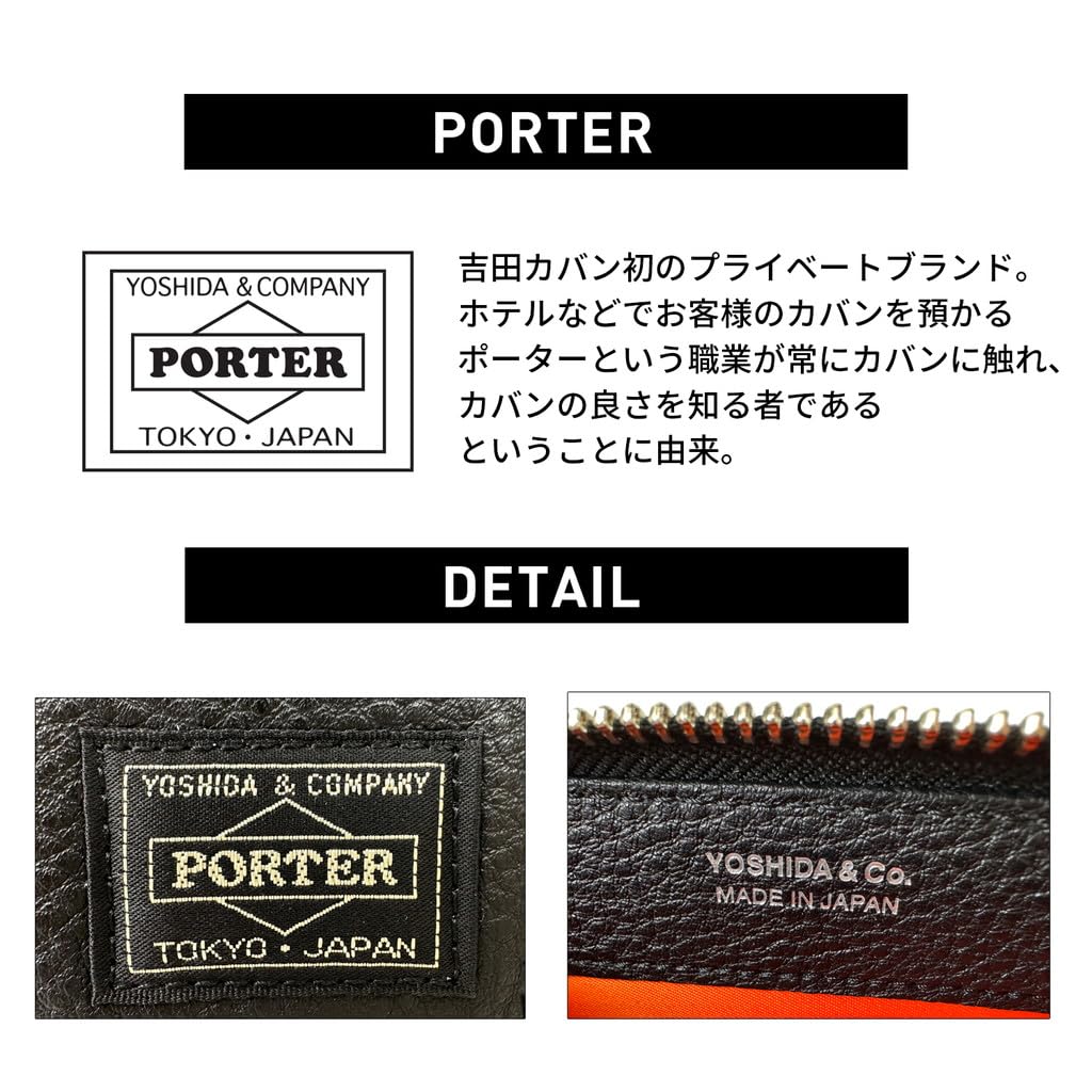 CALM COIN CASE Coin Case [Porter] 041-03125 Camel/40