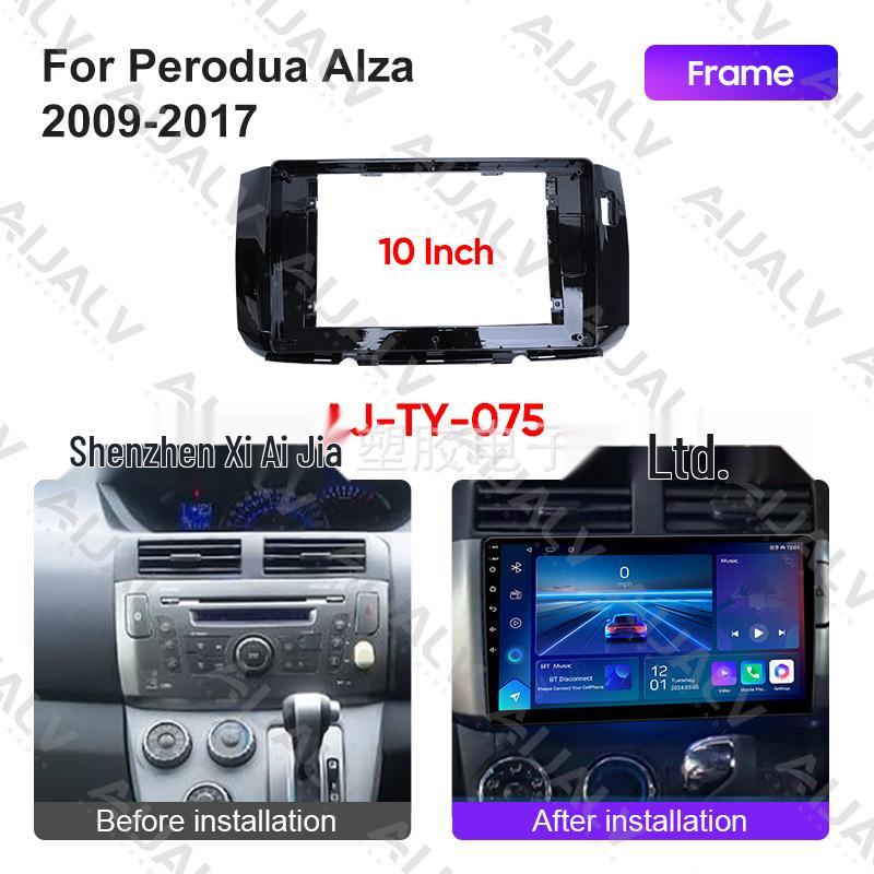 Euro ALZA 2009-2017 Android Large Screen Navigation Frame Kit