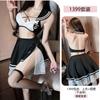 Original Erotic Underwear Sexy Policewoman Role-playing Sailor Uniform Seductive Role-playing Set 1399