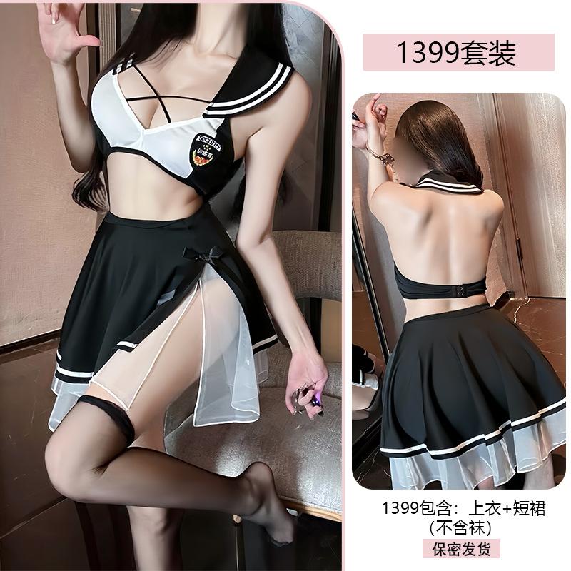 Original Erotic Underwear Sexy Policewoman Role-playing Sailor Uniform Seductive Role-playing Set 1399