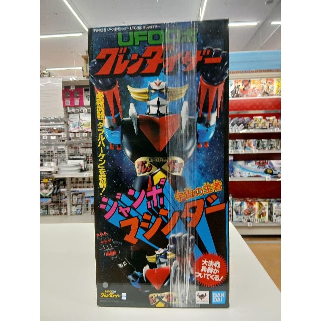 UFO Robo Grendizer Jumbo Machinder