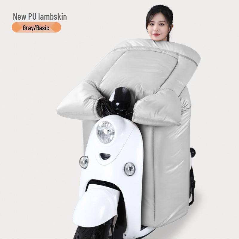 

BeiMei Electric Vehicle PU Windproof Quilt - Thickened, Velvet-Lined Winter Windshield for Electric Bicycles. One-piece