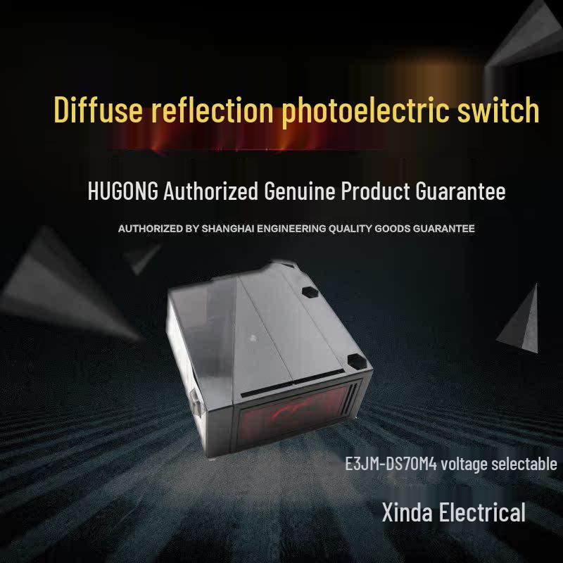 Infrared Inductive Photoelectric Sensor E3JM-DS70M4/2 AC/DC 12-380V