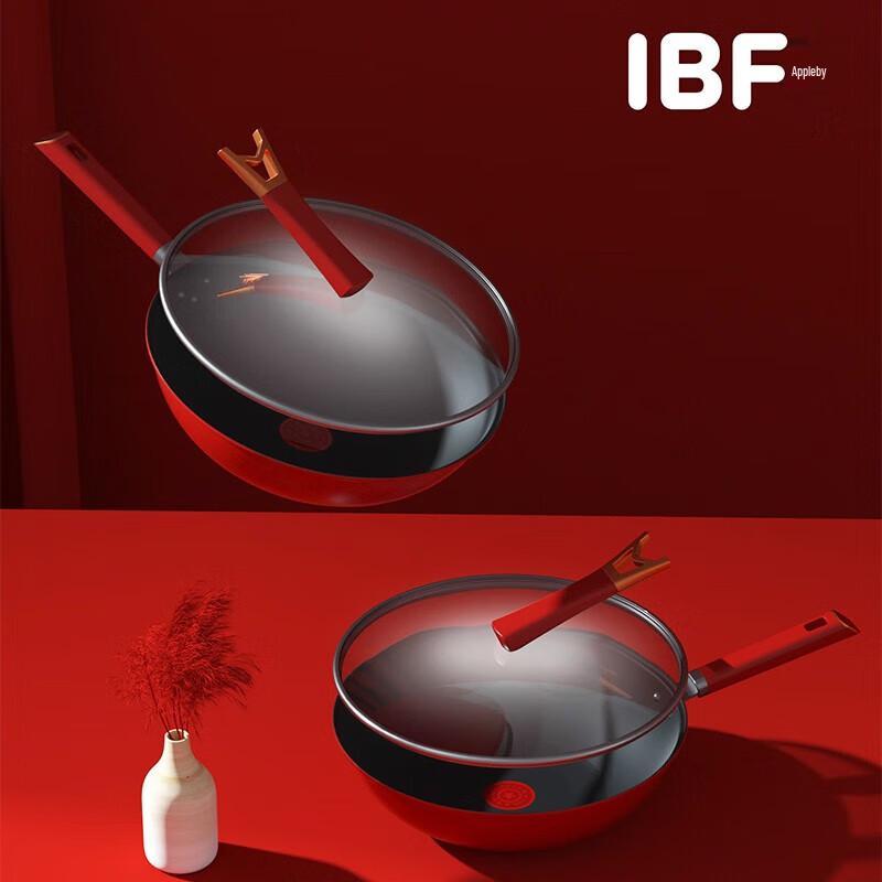 IBF Centennial Red Smart Wok