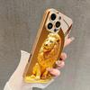 Fashion Golden Lion Design Glass Phone Case For iPhone17 16 Pro Max/16/15 Pro/14 Plus/13 Pro Max/12/11 Pro, Elegant Case