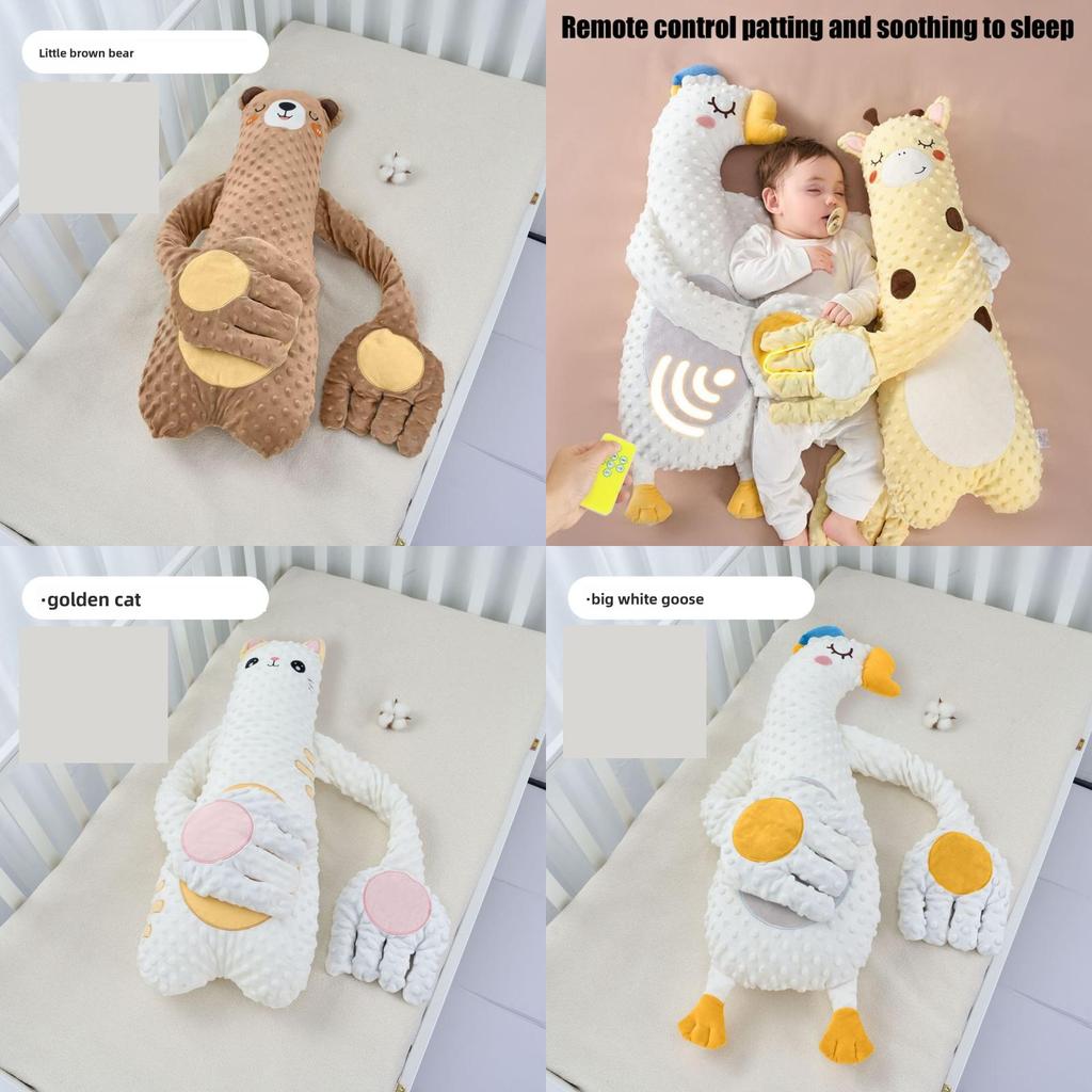 Cartoon Animal Kid Plush Pillow With Patting And Music Functions For Ages One To Three Years