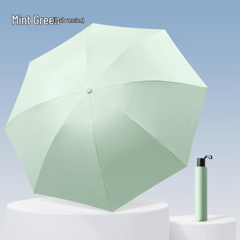 YushiYi Compact Portable Sun & Rain Umbrella