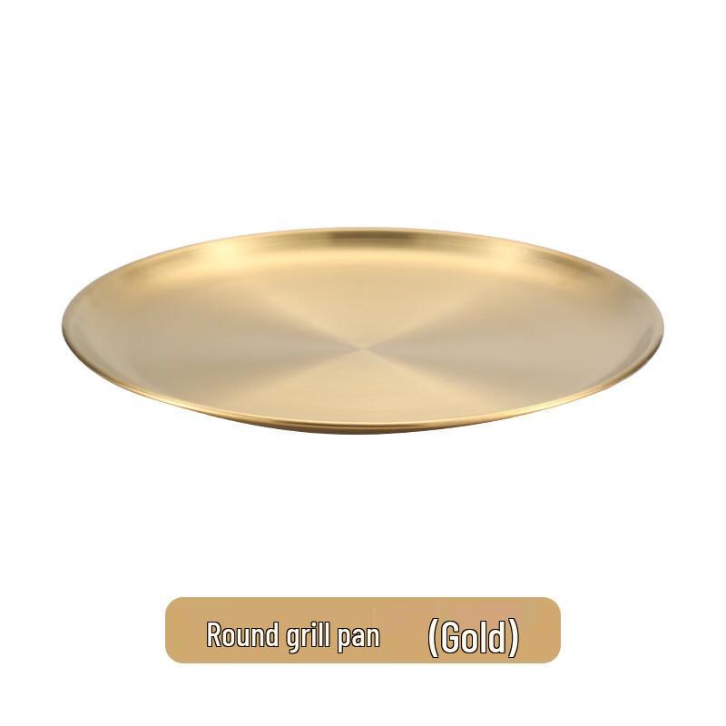 ZISIZ 304 Stainless Steel Gold Round Tray (Set of 2)