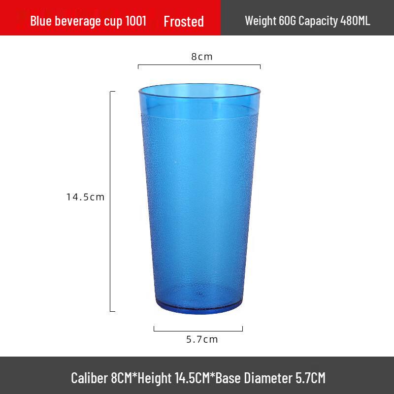 Durable PC Octagonal Transparent Beverage Cup