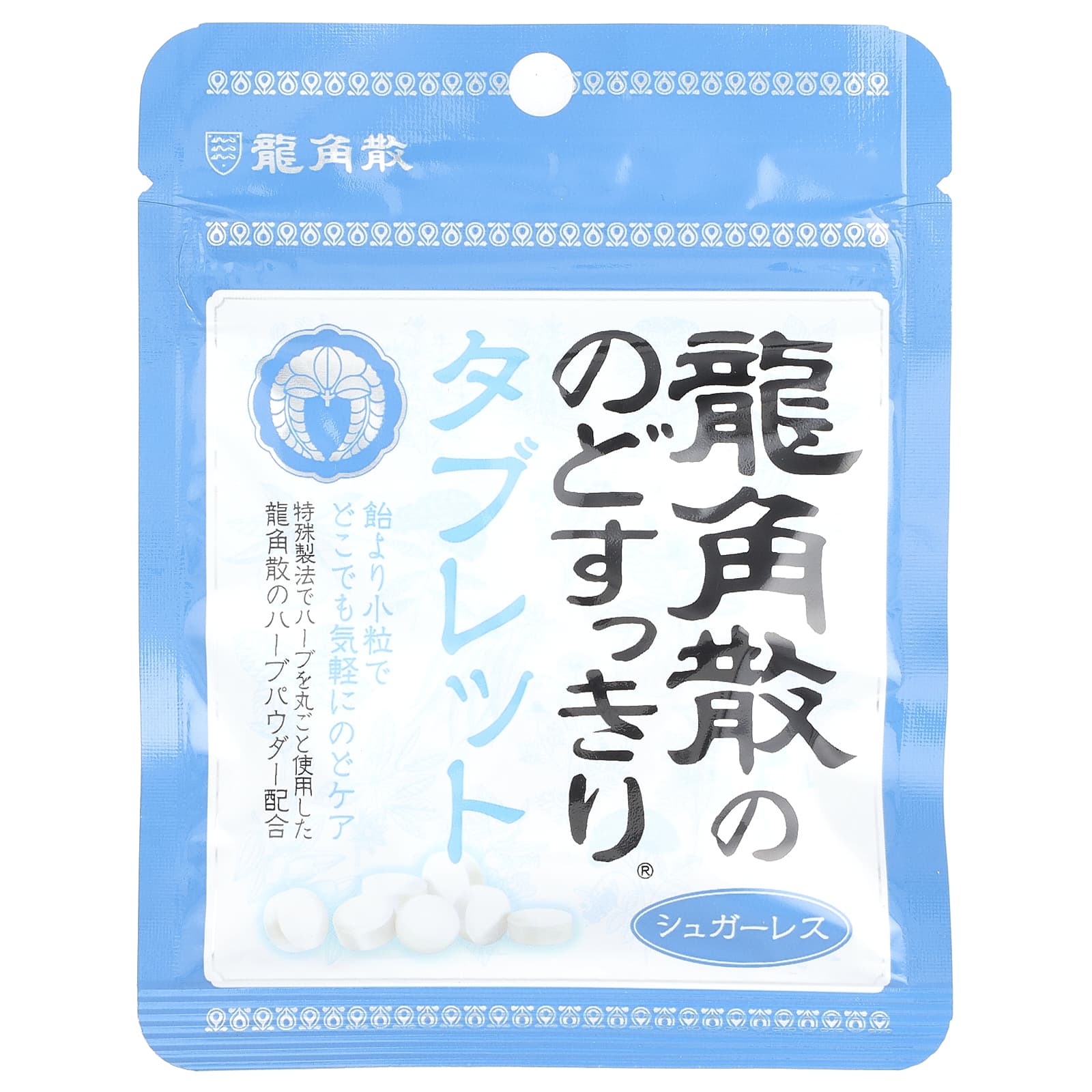 

Refreshing Throat & Breath Drops, Mint, 10.4G(0.36Oz)