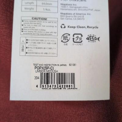 Megabass POP-X Amber Medusa Limited Color 64mm 1 4oz Unopened JAPAN
