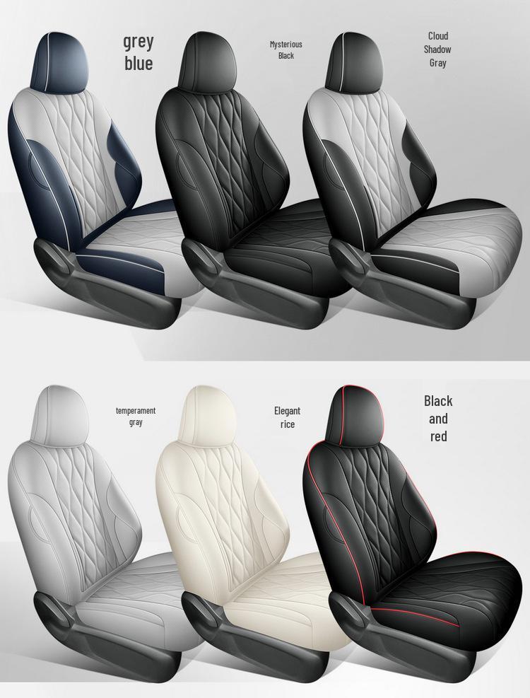 Roewe D7 Full Leather Car Seat Cushion - Universal Fit, Drop Shipping Available, All-Season Comfort for Five-Seaters