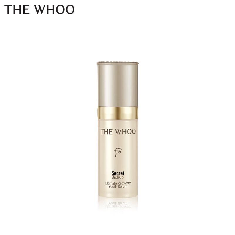 Whoo Бичуп Самообновляющаяся антивозрастная эссенция