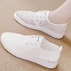 Women's Summer 2026 White Mesh Breathable Lightweight Sports Casual Shoes