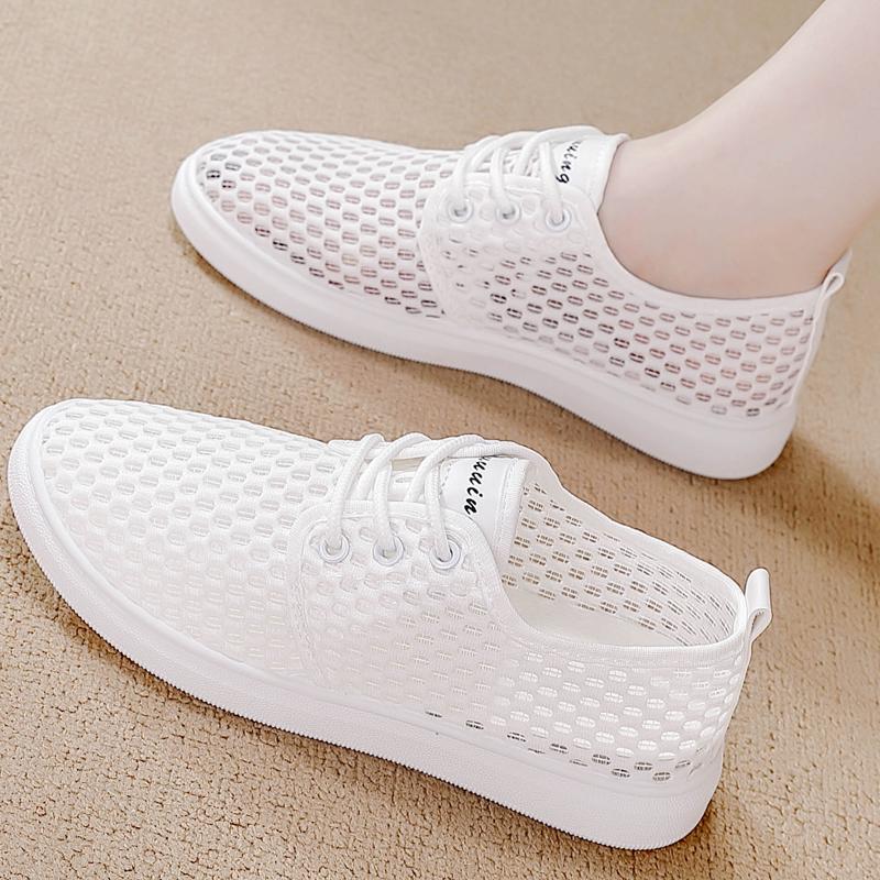 Women's Summer 2026 White Mesh Breathable Lightweight Sports Casual Shoes
