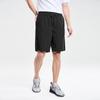 Men's Drapey Wrinkle-Resistant Summer Casual Shorts
