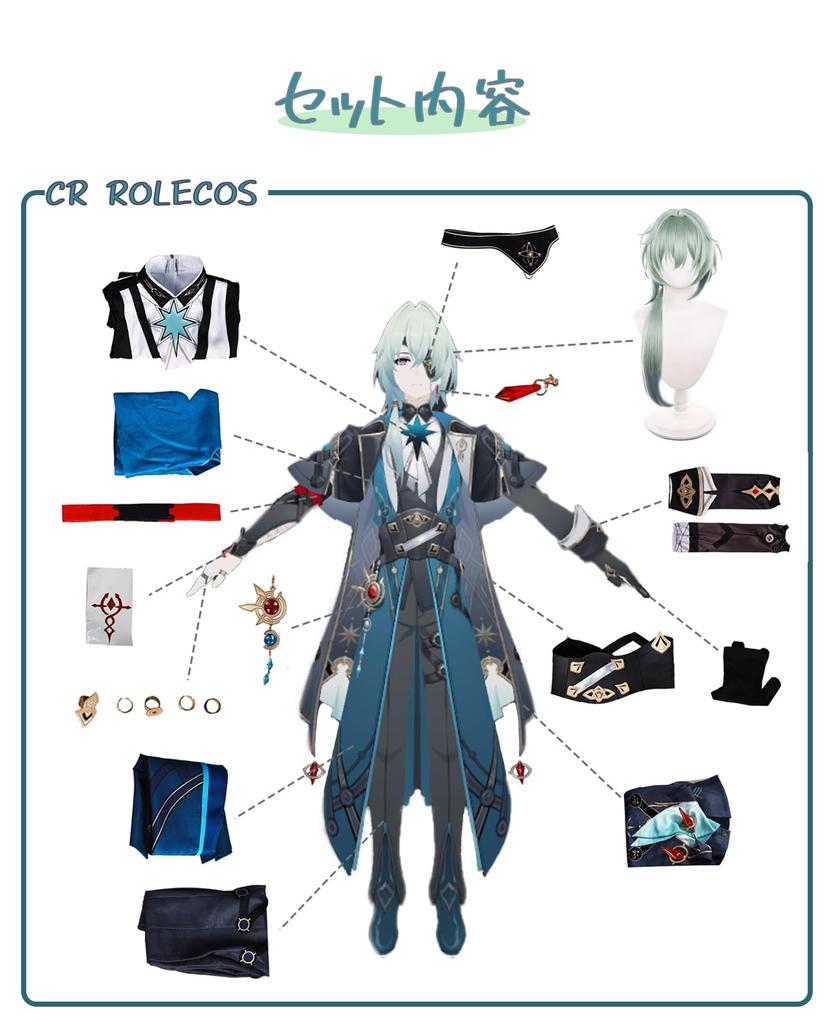 [CR ROLECOS] Collapse Star Rail Anaix Cosplay Costume with Wig, Full Set for Adults, Perfect for Events, School Festivals, and More (Size L)