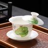 Sheep Fat Jade Porcelain Rotating Gaiwan High-End Ceramic Gongfu Tea Set