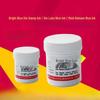 High Brightness Blue Dye Oil