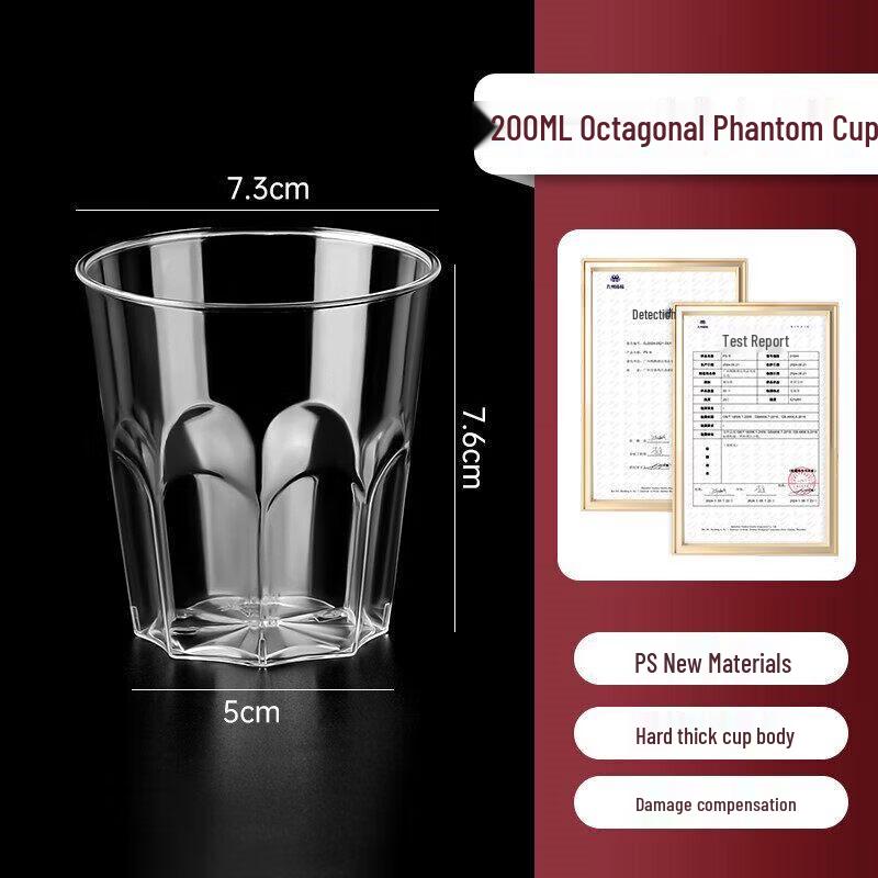 UOSO Disposable Heat-Resistant Plastic Teacups