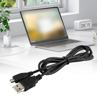 Digitalkabel – Datenkabel