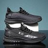 Men's Breathable Mesh Casual Sports Shoes - Summer Trend