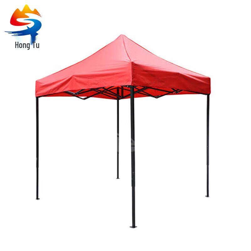 Portable Folding Outdoor Canopy Tent