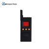 Aerospace Runpu HT-450 Multi-function Infrared Night Vision Detector (CN version)
