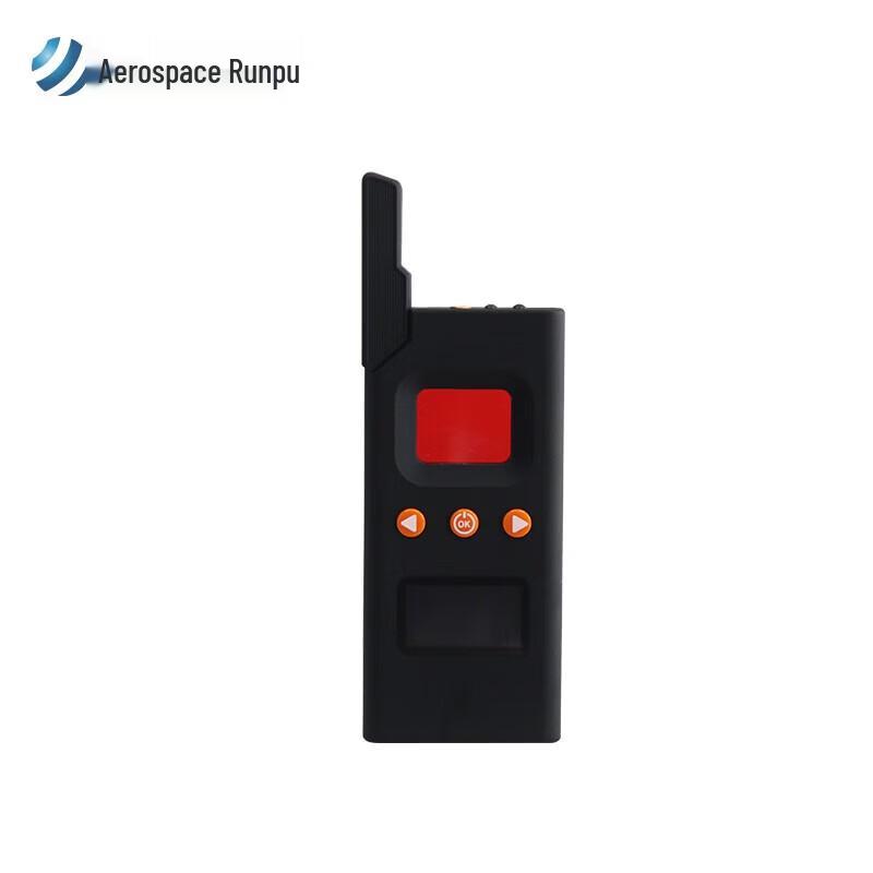 Aerospace Runpu HT-450 Multi-function Infrared Night Vision Detector (CN version)