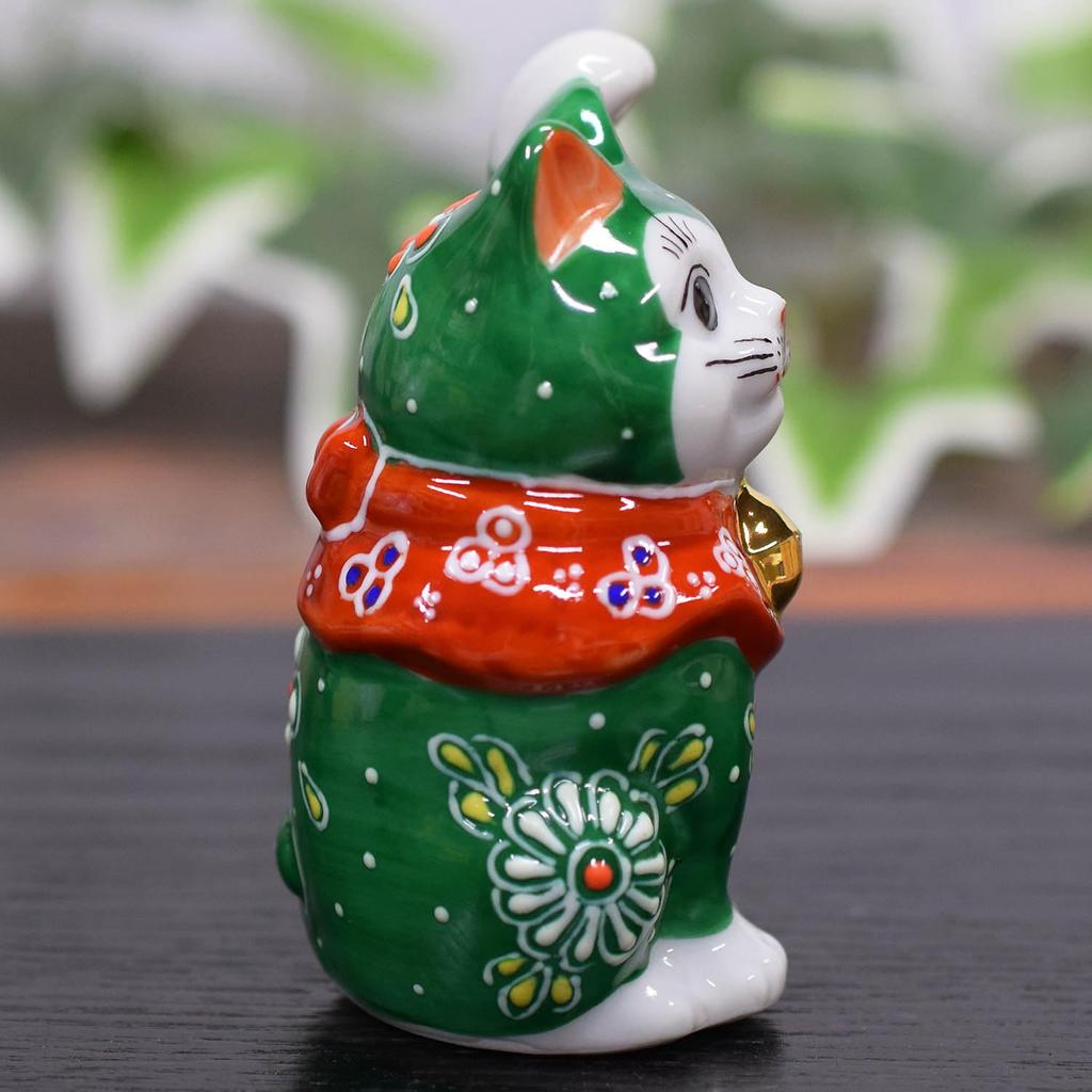 Waza No Kura Cute Kutani Beckoning Green Feng Good Luck Interior Japanese Small Birthday Opening New House 60th 70th 77th 88th Birthday Gift