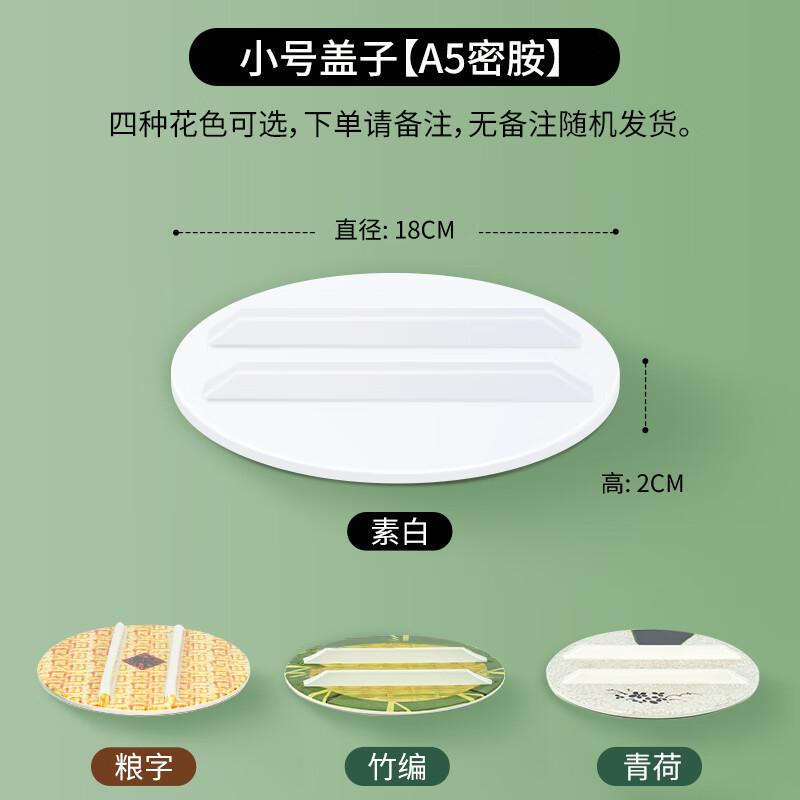 

Restaurant Melamine Rice Serving Bucket
